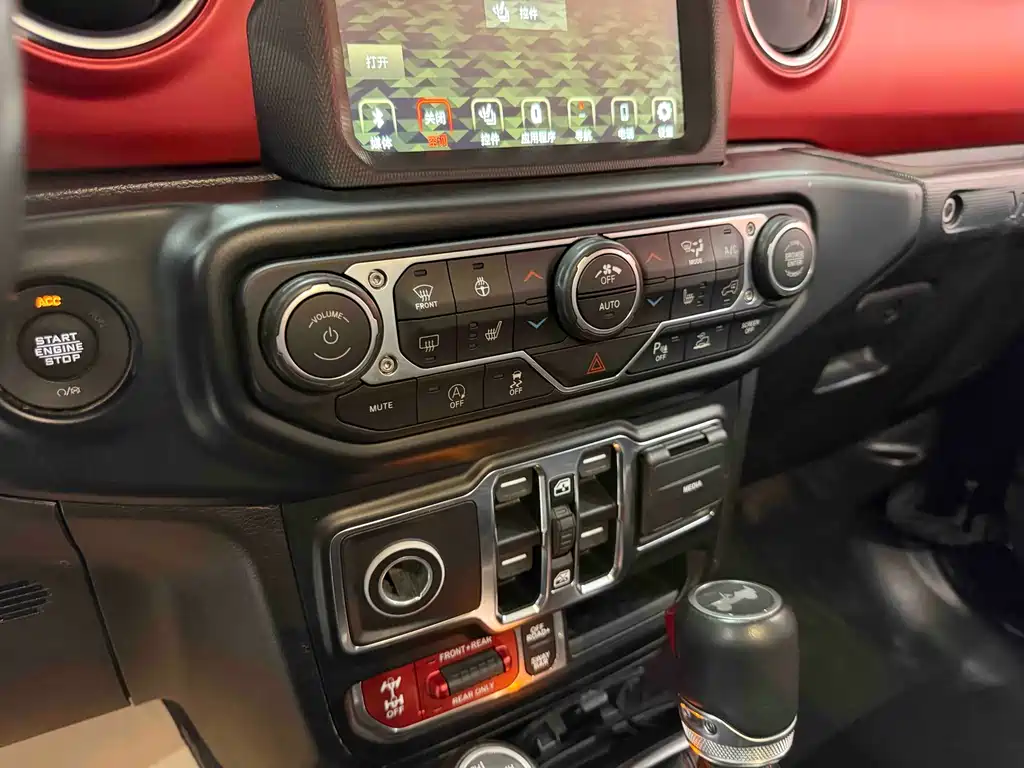 Jeep Wrangler 2024 — фото 12