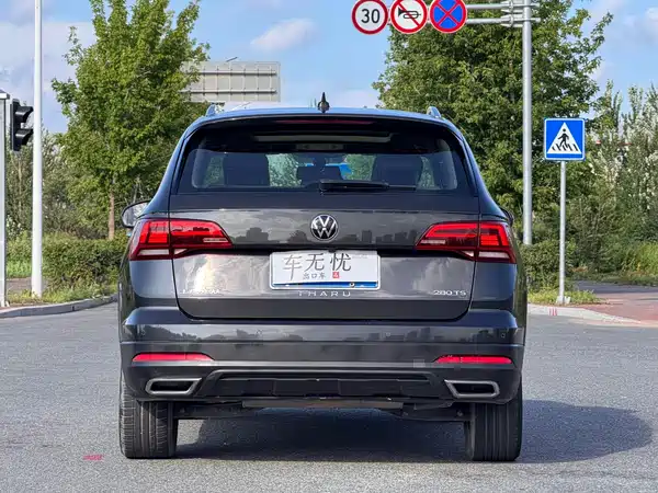 Volkswagen Tharu 2022