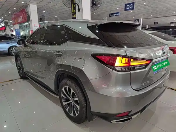 Lexus RX 2021