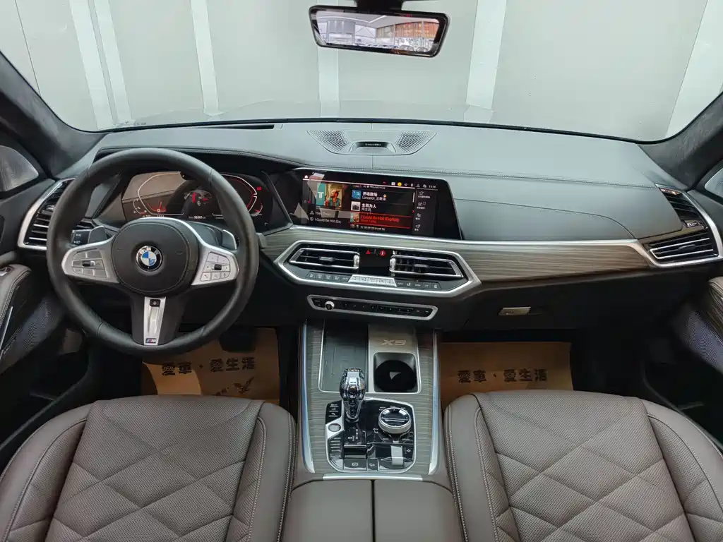 BMW X5 2023 — фото 15