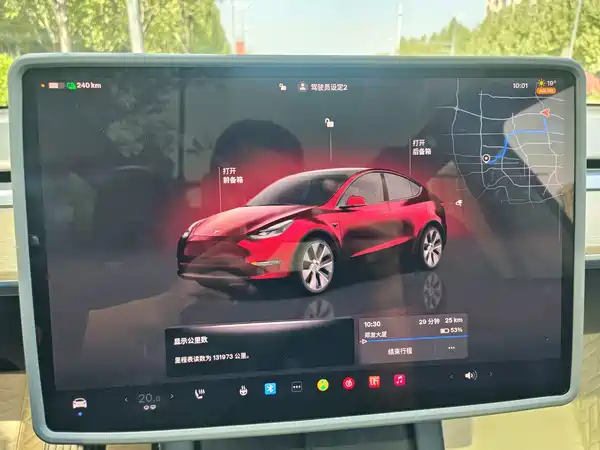 Tesla Model Y 2022