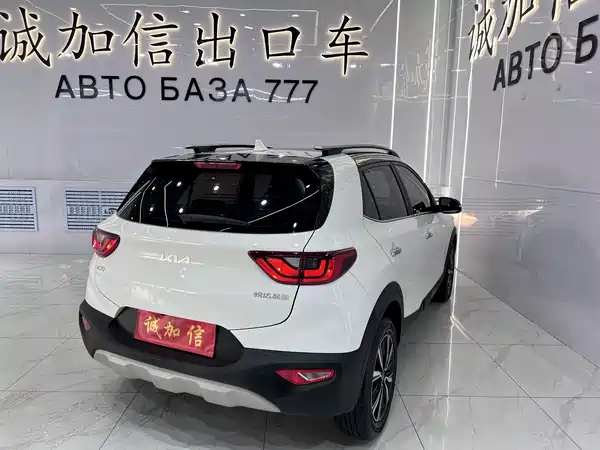 Kia KX1 2023