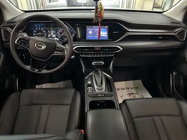 GAC Trumpchi GS4 2020