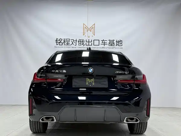 BMW 3 Series 2023
