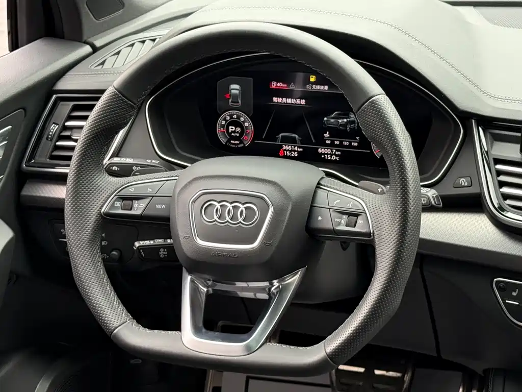 Audi Q5L 2024 — фото 23