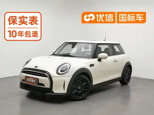 MINI 2021