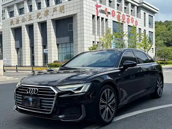 Audi A6L 2022