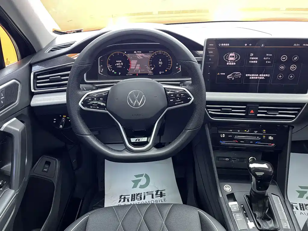 Volkswagen Tiguan L 2022 — фото 14