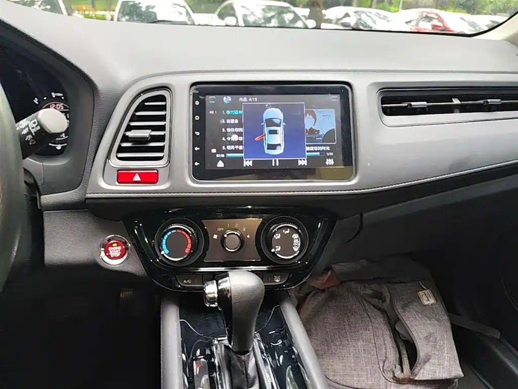 Honda Vezel 2016 — фото 13