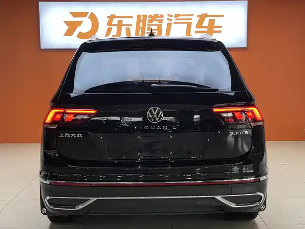 Volkswagen Tiguan L 2022