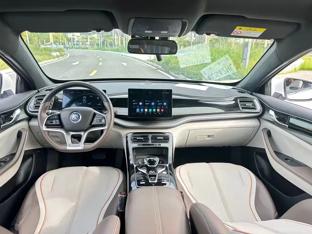 BYD Qin PLUS 2025 — фото 13
