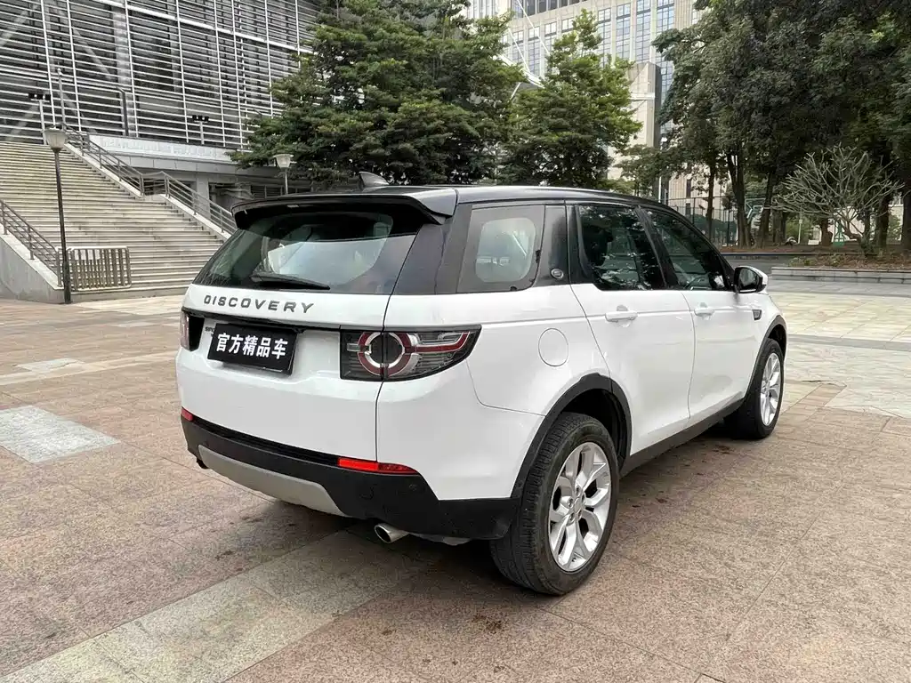 Land Rover Discovery Sport 2017 — фото 4