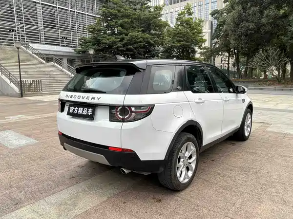 Land Rover Discovery Sport 2017