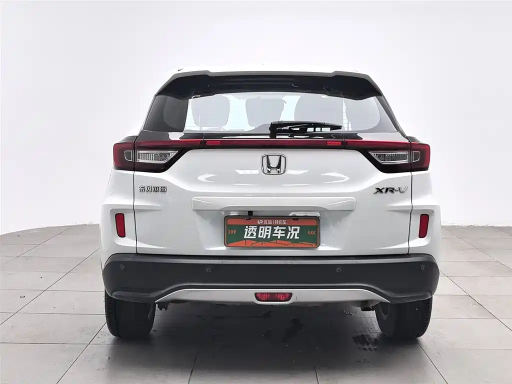 Honda XR-V 2017 — фото 4