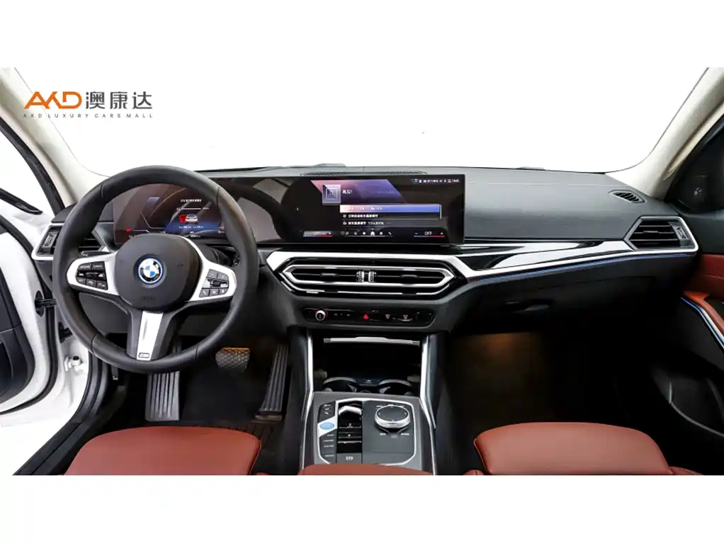 BMW i3 2024 — фото 5