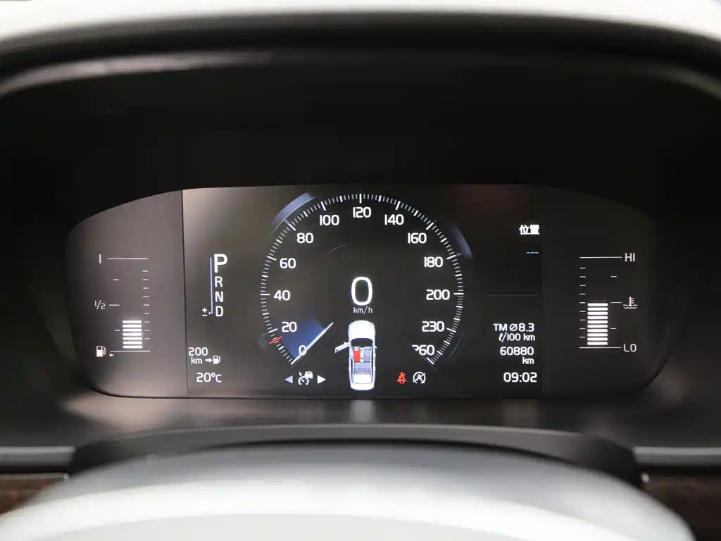 Volvo S90 2018 — фото 7