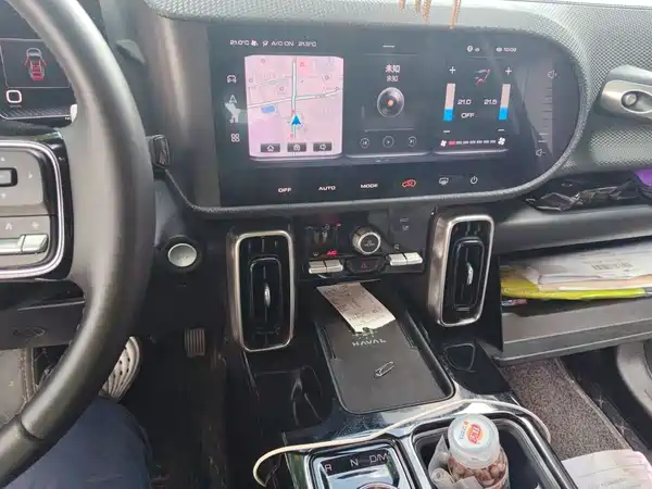 Haval Dargo 2021