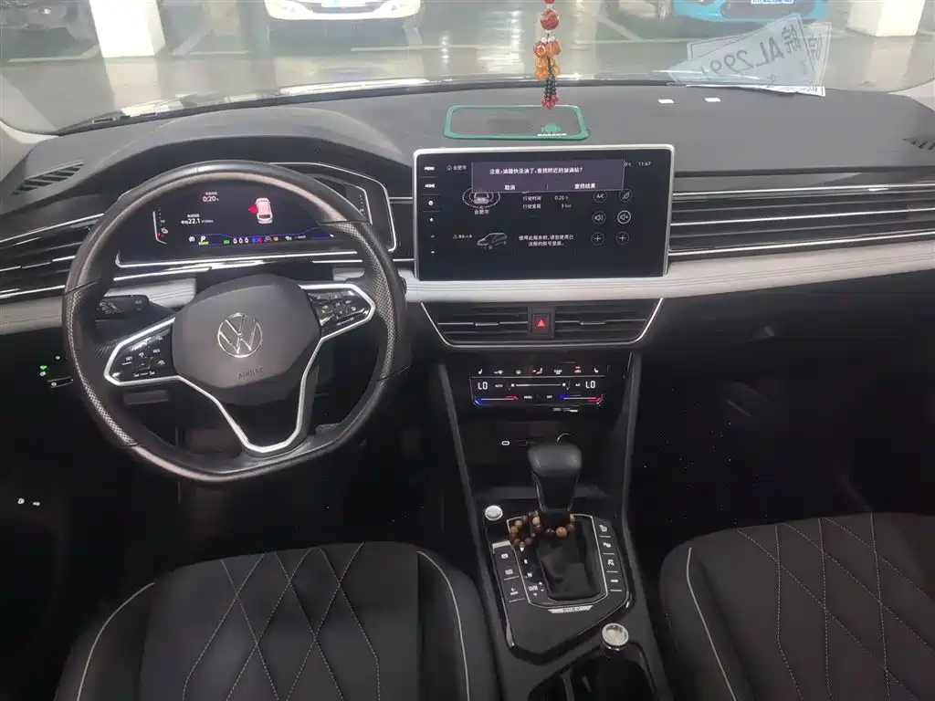 Volkswagen Tiguan L New Energy 2023 — фото 6