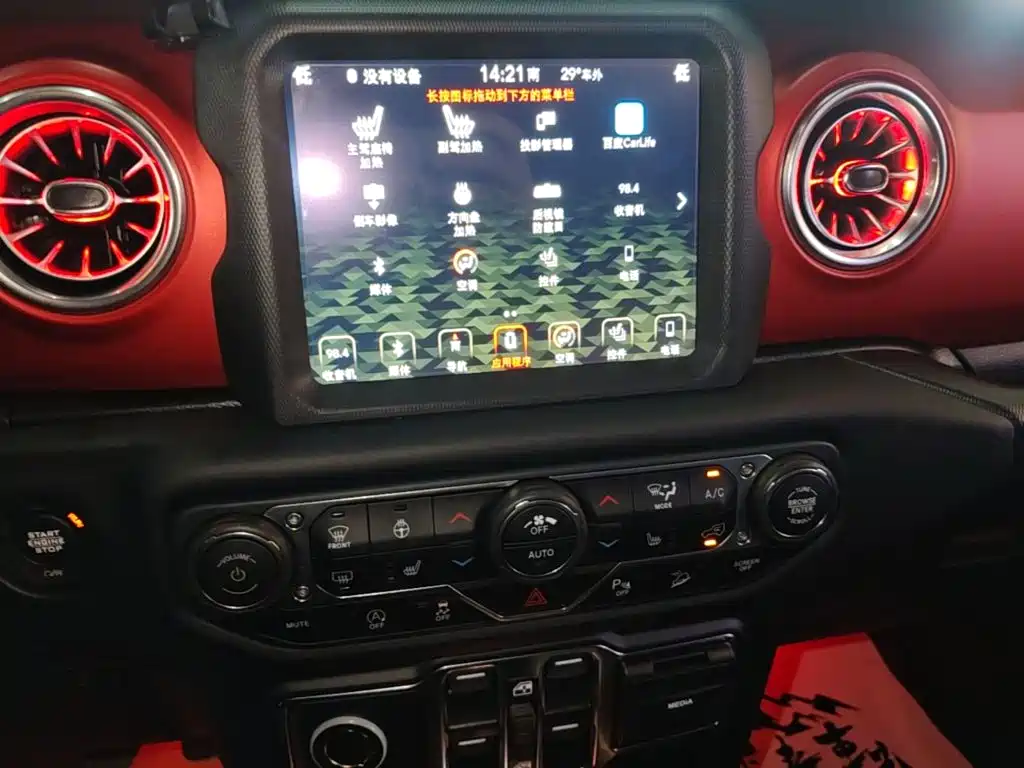 Jeep Wrangler 2019 — фото 13