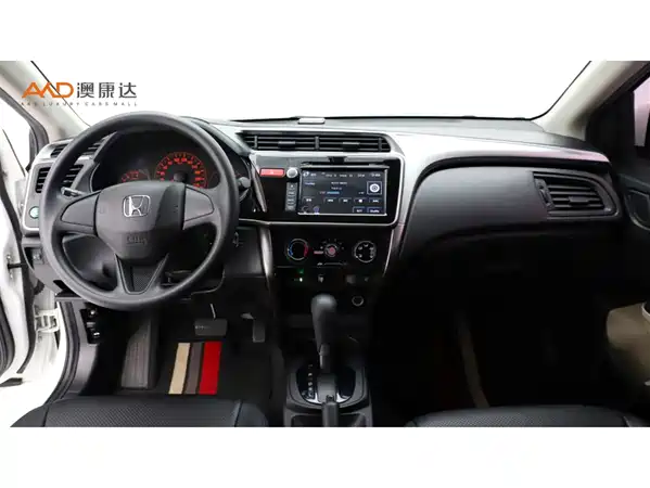 Honda City 2016