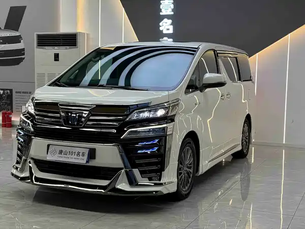 Toyota Vellfire 2021