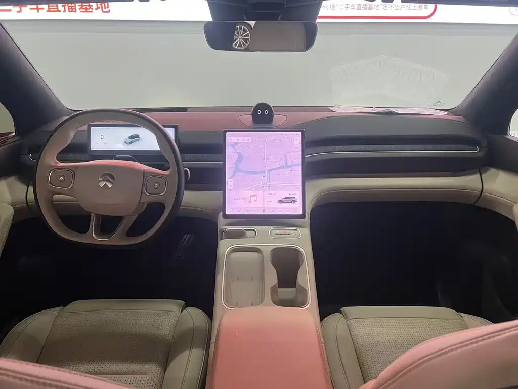 NIO ES6 2023
