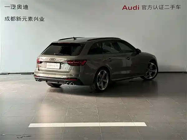 Audi S4 2024