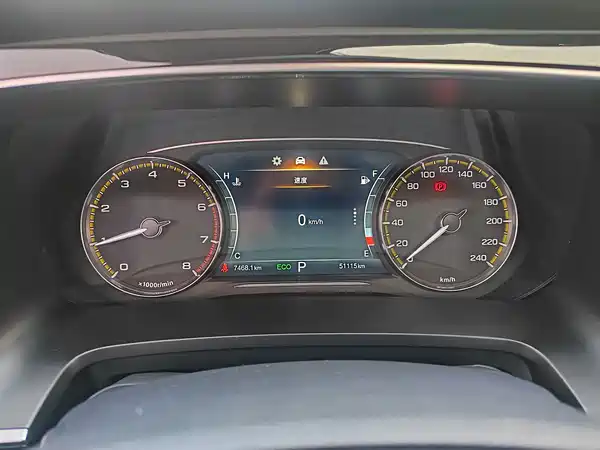 GAC Trumpchi M8 2023