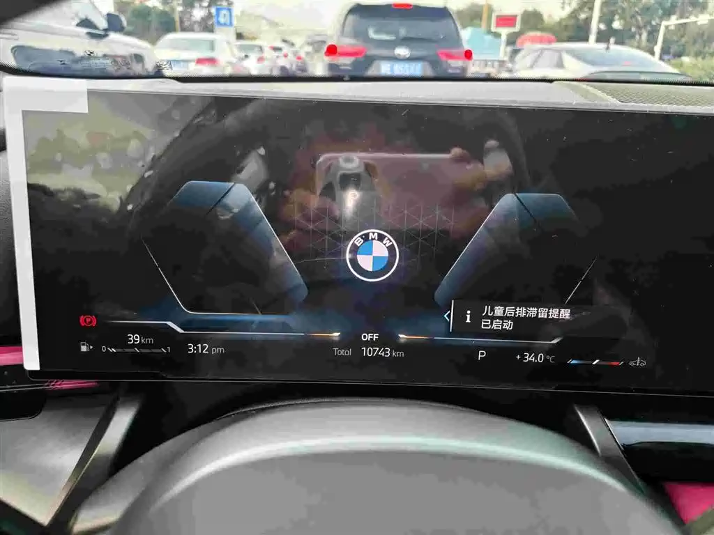 BMW 5 Series 2025 — фото 10
