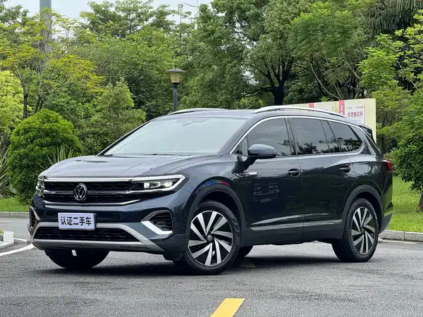 Volkswagen Talagon 2022