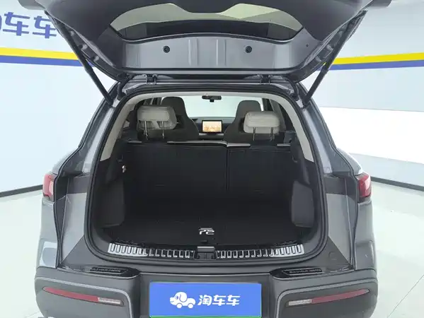 BYD Yuan UP 2024