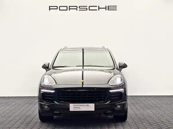 Porsche Cayenne New Energy 2017