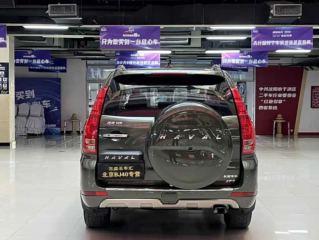Haval H9 2016 — фото 8