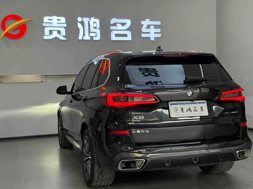 BMW X5 2023 — фото 11