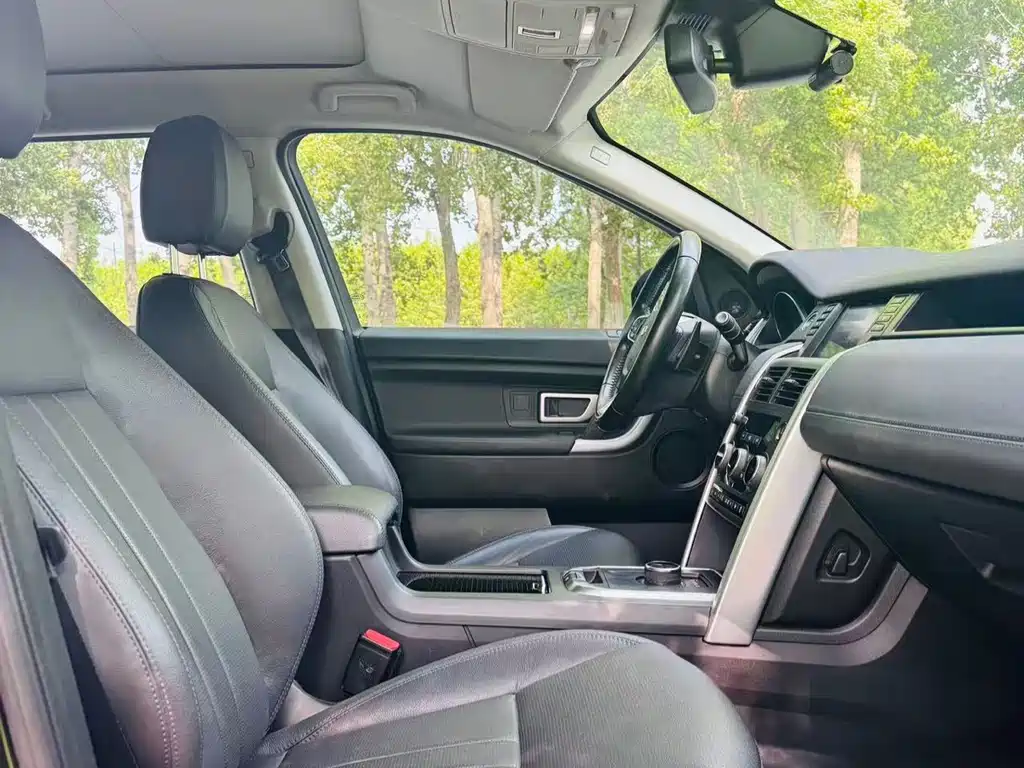 Land Rover Discovery Sport 2018 — фото 10