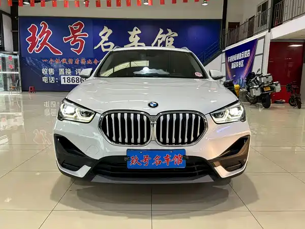 BMW X1 2023
