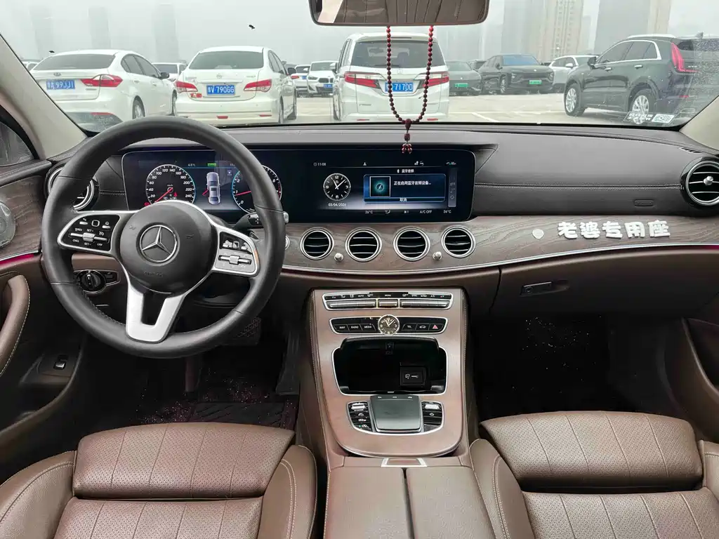 Mercedes-Benz E-Class 2020 — фото 5
