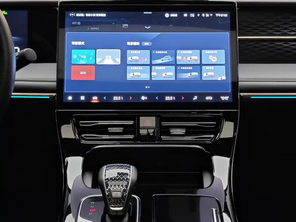 GAC Motor Trumpchi M8 2023 — фото 17