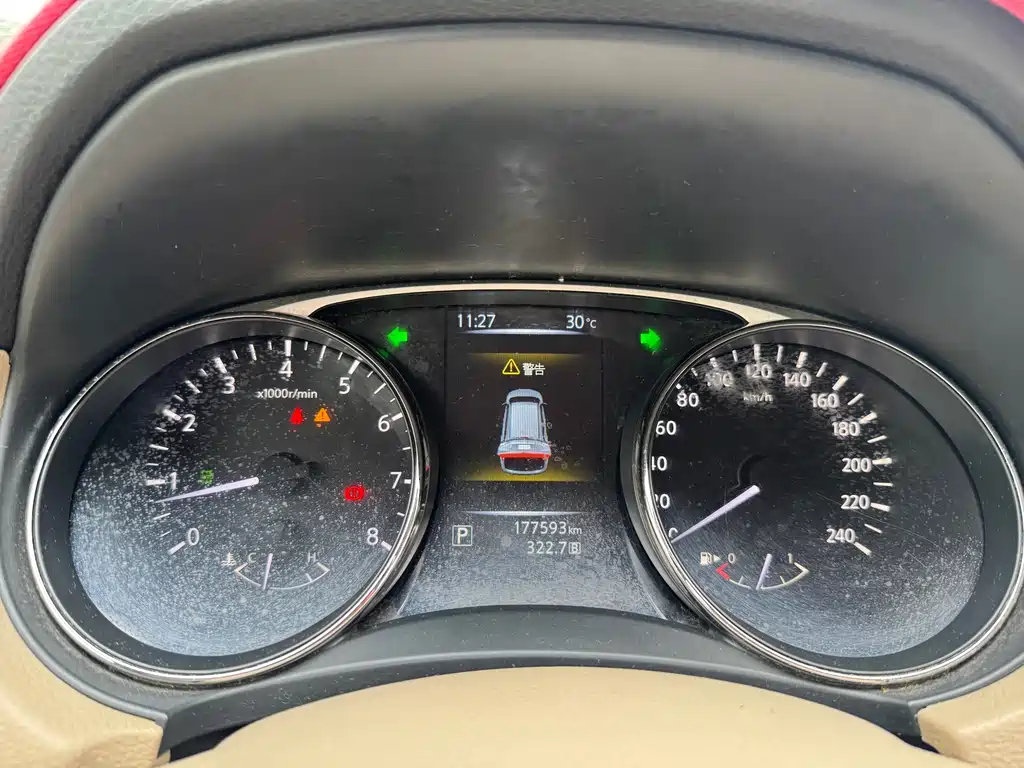 Nissan X-Trail 2015 — фото 18