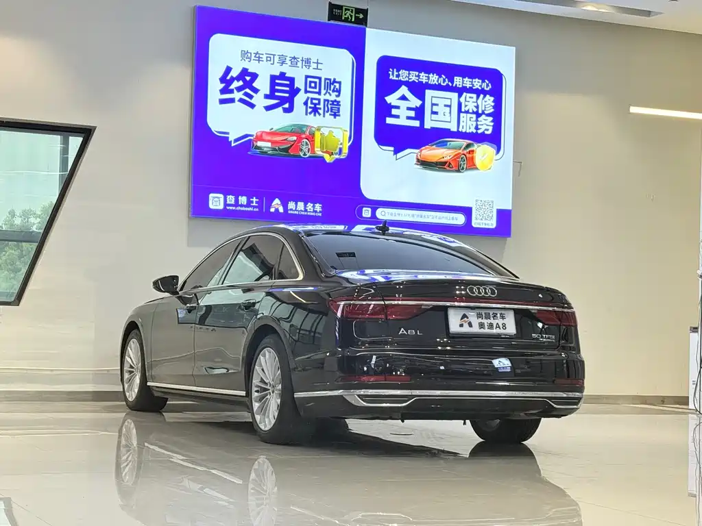 Audi A8 2022 — фото 13