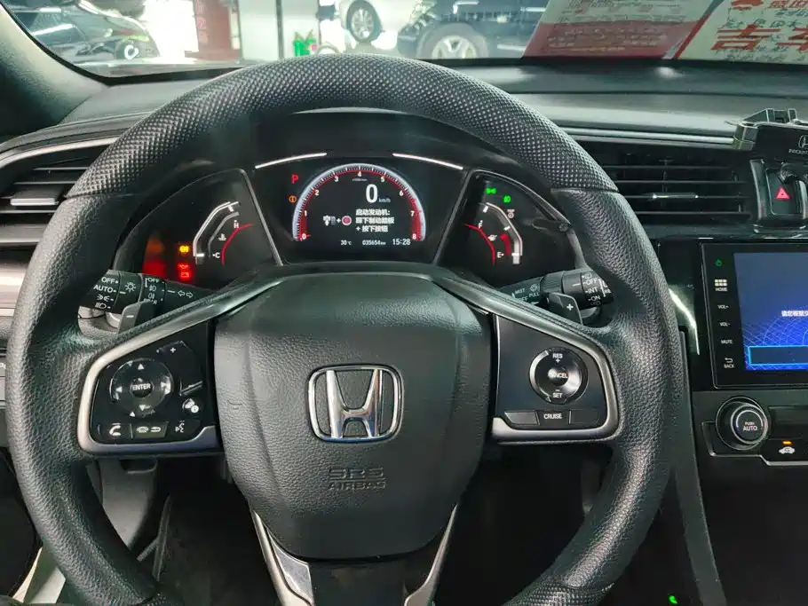 Honda Civic 2023 — фото 14