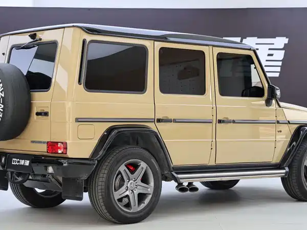 Mercedes-Benz G-Class 2017