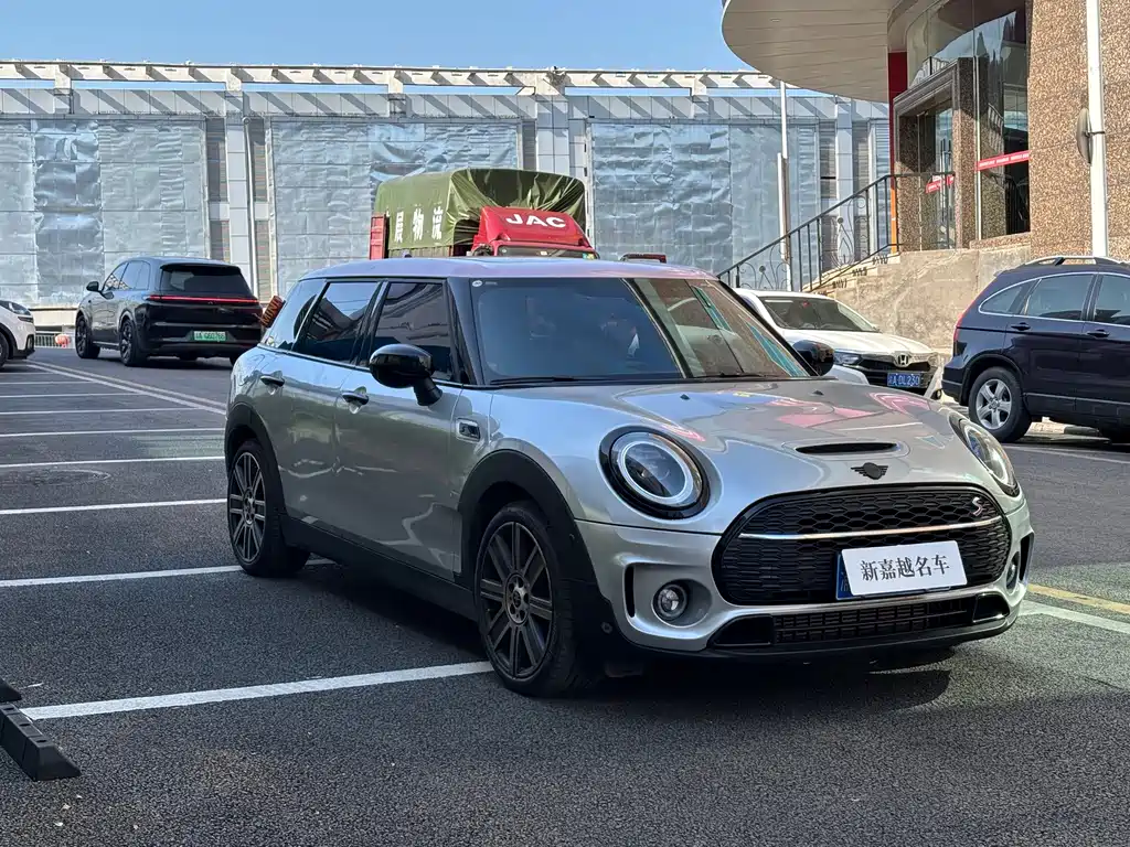 MINI Clubman 2023