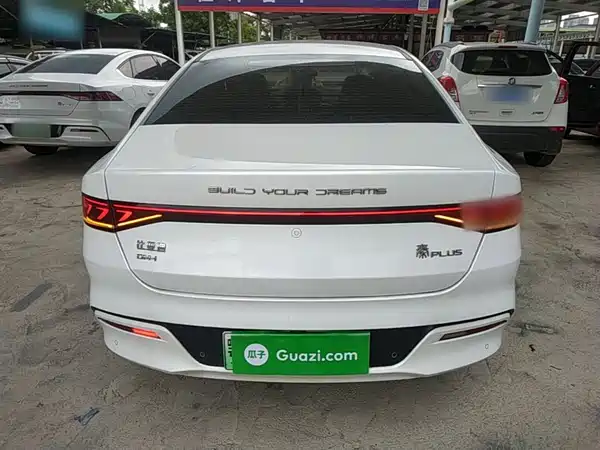 BYD Qin PLUS 2023
