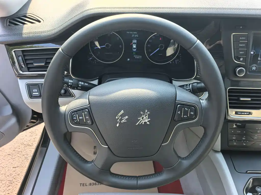 Hongqi H7 2018 — фото 11