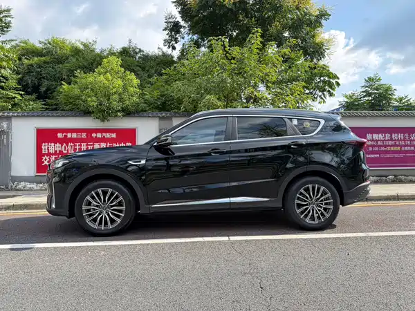 Jetour X70 PLUS 2023