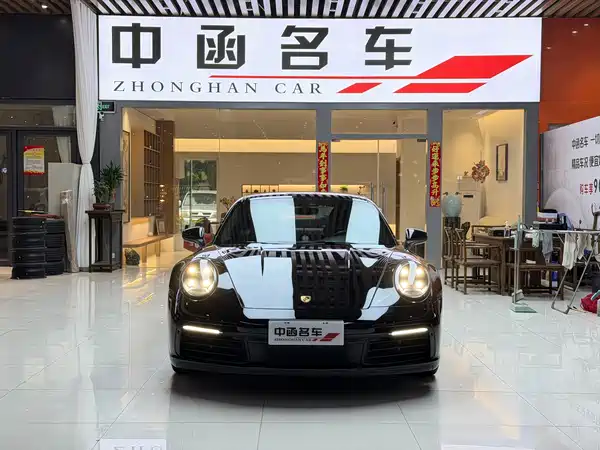 Porsche 911 2020
