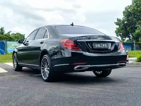 Mercedes-Benz S-Class 2020