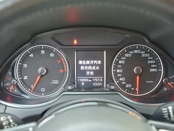 Audi Q5 2016