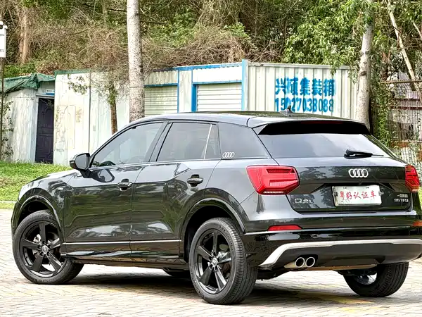 Audi Q2L 2020